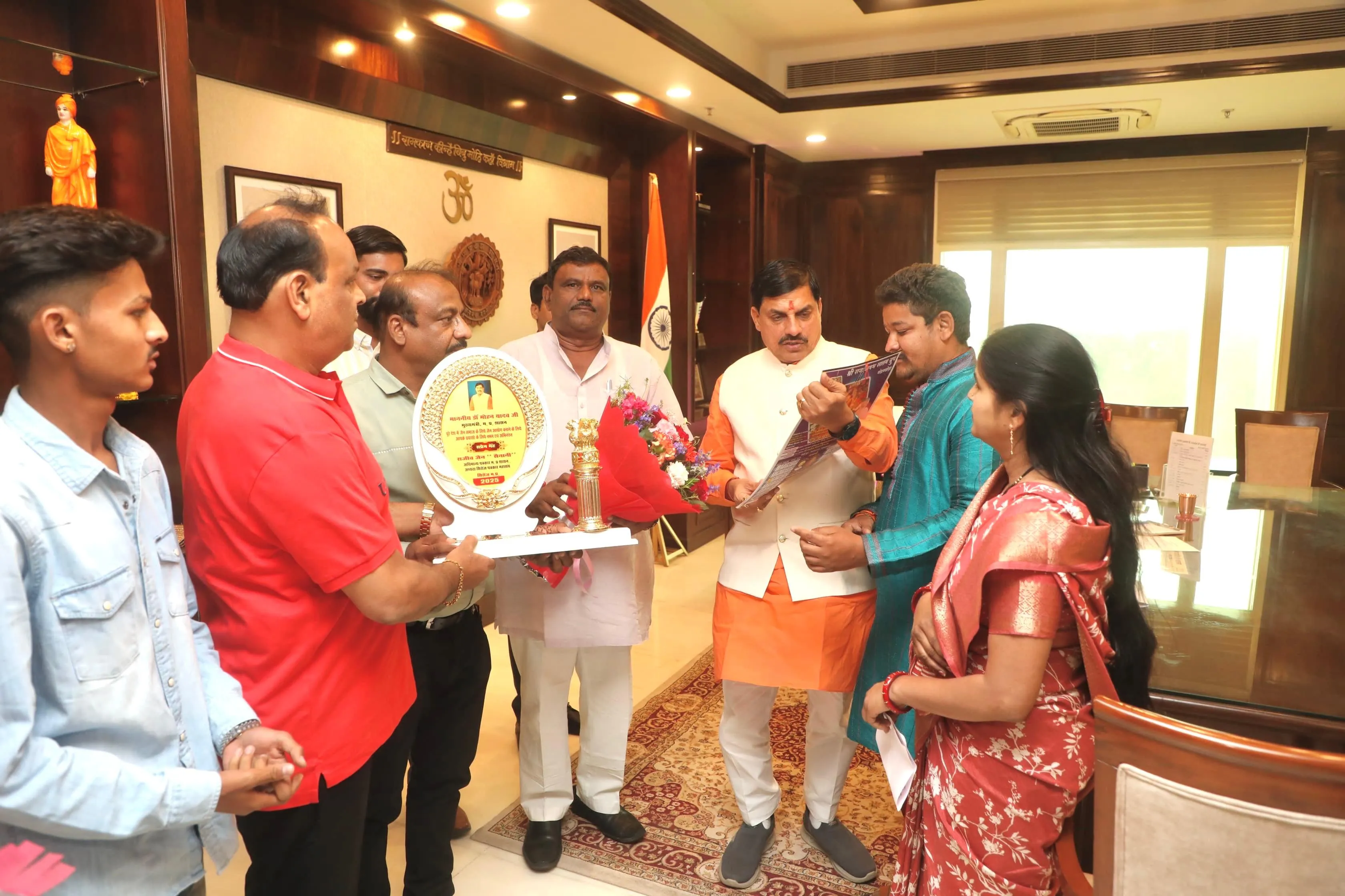 Aahan Jain with MP CM Mohan Yadav